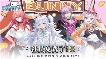 八方旅人第二章商人boss攻略與技巧解析，掌握勝利的關(guān)鍵策略