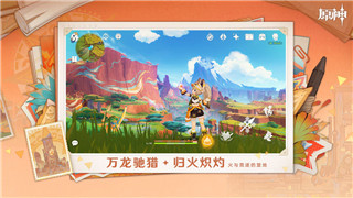 火炬之光今日游戲更新精彩內(nèi)容，探索全新冒險(xiǎn)與戰(zhàn)斗系統(tǒng)的魅力
