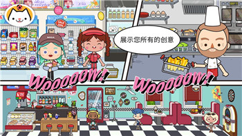 星際爭(zhēng)霸如何全屏顯示？讓你完美體驗(yàn)游戲視覺(jué)效果的詳細(xì)操作方法與技巧