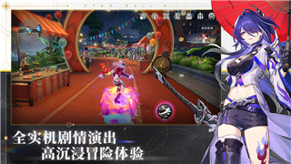 影子武士2大招怎么用？掌握技巧提升游戲體驗，讓你戰(zhàn)無不勝