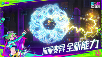 上古卷軸5增加附魔效果代碼，探索如何通過(guò)代碼實(shí)現(xiàn)附魔效果的全面提升