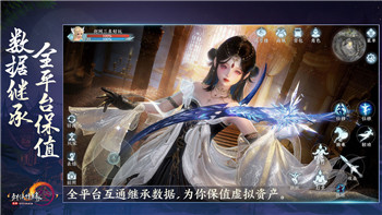 天命奇遇正哥的賬：探索游戲背后的經濟體系與玩家互動