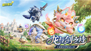 胡鬧廚房2的2-2攻略及技巧分享，輕松掌握廚房挑戰(zhàn)
