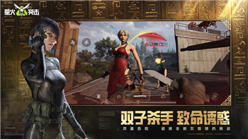 中土世界戰(zhàn)爭之影攻略順序怎么看的？詳細(xì)解析游戲流程與技巧