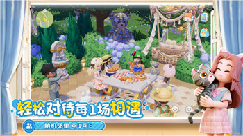 鬼谷八荒 for Mac：如何在Mac上暢玩鬼谷八荒，提升你的游戲體驗(yàn)