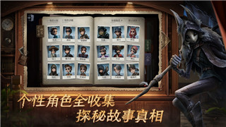 麻布仔大冒險(xiǎn)啟動(dòng)順序?qū)氈榈耐娣ń馕雠c探索技巧