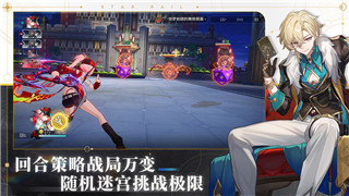萊莎的煉金工房 小島：探秘萊莎的煉金工房小島新篇章和獨(dú)特玩法