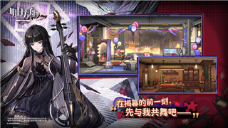魔界戰(zhàn)記5修羅魔界怎么打？戰(zhàn)術(shù)與技巧解析，助你輕松挑戰(zhàn)修羅難度