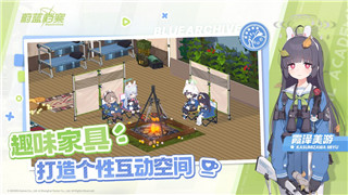 上古卷軸5VR分辨率調(diào)高提升游戲體驗(yàn)，探索更高畫質(zhì)帶來(lái)的沉浸感