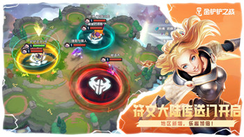 黑暗之魂2怎么改中文？詳細(xì)教程與常見問題解答