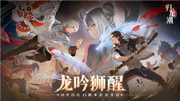 雷曼傳奇iOS蘋果叫什么名字？探索雷曼傳奇系列的魅力與新玩法