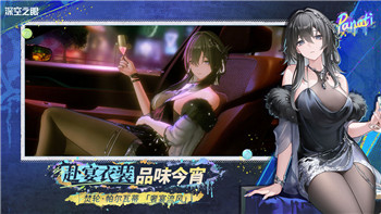 萊莎的煉金工房木材在哪生成？詳細(xì)解析游戲內(nèi)木材獲取方式與地點(diǎn)