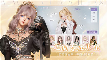 雷曼傳奇怎么設(shè)置雙人 PS4游戲畫面，暢享多人合作的游戲體驗