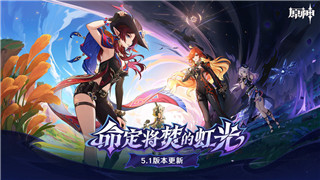 鬼谷八荒仙法沖擊有什么用??？揭秘仙法沖擊的真正意義與作用