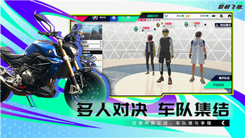 過(guò)山車之星怎么搭建樓梯的樣式？打造完美樓梯設(shè)計(jì)的全方位技巧