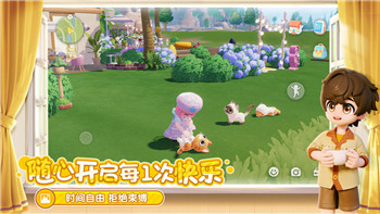上古卷軸怎么使用捏臉數(shù)據(jù)mod？全面解析如何為你的角色打造獨(dú)特外觀