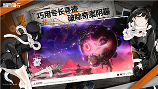 賽博朋克2077支線會(huì)過期嗎？探討支線任務(wù)的持續(xù)有效性和玩家體驗(yàn)