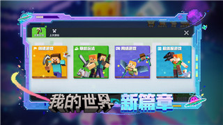 艾爾登法環(huán)上架NS嗎？玩家期待與可能性分析