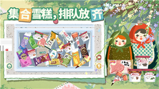 魔界戰(zhàn)記6業(yè)力怎么刷的快一點？全方位解析提升效率的技巧與方法