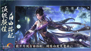 鬼谷八荒0.8.1050修改器的樣式與玩家體驗(yàn)分析，如何優(yōu)化與提升游戲樂趣