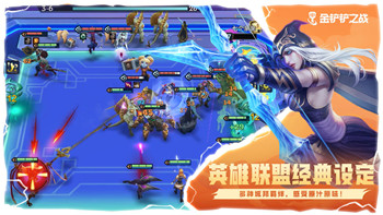 鬼谷八荒最強的先天氣運，如何選擇最適合自己的幸運命格？