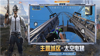 鬼谷八荒Switch版今日開預購，探索古風仙俠世界與全新玩法