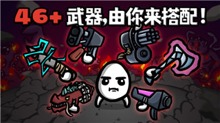雷曼傳奇怎么設置中文語音模式？教你輕松切換游戲語言體驗