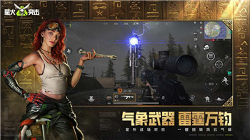鬼谷八荒妻子有孩子的故事情節(jié)與情感發(fā)展，如何影響角色的成長與選擇？