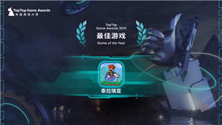 全面戰(zhàn)爭怎么改全屏模式視角？解析如何優(yōu)化全面戰(zhàn)爭游戲全屏顯示體驗