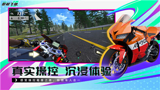 重返德軍總部流程攻略圖文，詳細(xì)解讀各大任務(wù)與挑戰(zhàn)，助力玩家輕松過(guò)關(guān)