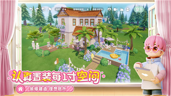 光遇攻略全部先祖位置云野詳細(xì)解析，輕松獲取先祖祝福與道具