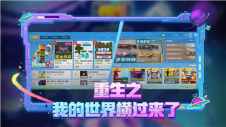 鬼谷八荒怎么讓妻子突破，全面解析妻子突破的關(guān)鍵方法與技巧