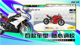 麻布仔大冒險(xiǎn) PS4 PS5震撼發(fā)布，探索全新冒險(xiǎn)世界與極致游戲體驗(yàn)