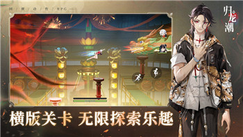 賽博朋克2077艾芙琳怎么攻略？如何順利完成艾芙琳任務(wù)線的詳細(xì)指南