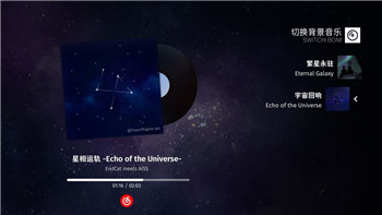 天命奇遇2長(zhǎng)空村攻略圖文大全圖解，深度解析每個(gè)任務(wù)和挑戰(zhàn)的通關(guān)技巧