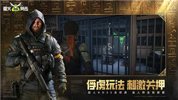 萊莎的煉金工房女王密碼：探索新篇章，解鎖隱藏的秘寶與角色互動