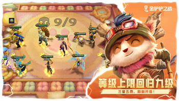 影子武士2教程怎么過第二關？詳細攻略助你順利通關第二關！