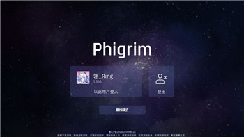 魔界戰(zhàn)記6 好玩嗎值得買嗎？全面分析這款游戲的玩法與樂趣