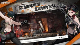中土世界戰(zhàn)爭之影瘋?cè)撕缶Y是什么？解析該后綴背后的故事與游戲玩法