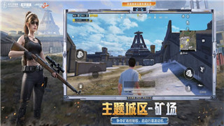 雙人成行釘子怎么瞄準(zhǔn)敵人？掌握精準(zhǔn)射擊技巧讓你無敵！