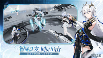 德軍總部新秩序畫質(zhì)怎么樣？從游戲畫面到玩家體驗全面解析