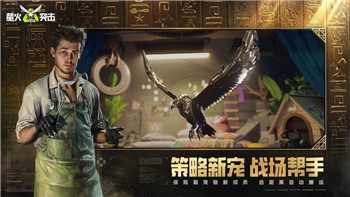 麻布仔大冒險卡關(guān)？這些小技巧讓你順利突破困境提升游戲體驗