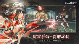 影子武士2支線任務(wù)怎么接？完整攻略與接取技巧詳解