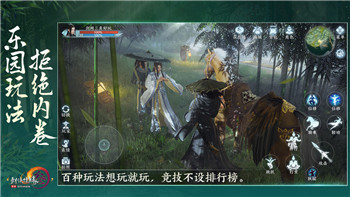 任天堂Switch雷曼傳奇：探索經(jīng)典平臺(tái)游戲的新天地，盡享無限冒險(xiǎn)樂趣