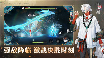 艾爾登法環(huán)貼吧圖片殺死這個藍(lán)皮怪物掉落的珍稀物品與戰(zhàn)斗技巧解析