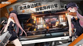 鬼谷八荒逆天改命紅塵劍魂怎么樣？探索其強(qiáng)大屬性與游戲策略
