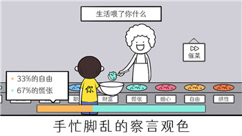 德軍總部新秩序怎么切換榴彈？全面解析游戲內(nèi)榴彈操作技巧與策略