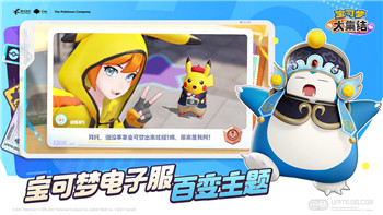 胡鬧廚房切換廚師了會(huì)，節(jié)目迎來(lái)全新面貌與挑戰(zhàn)