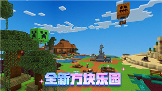 過(guò)山車(chē)之星過(guò)山車(chē)測(cè)試加不起速度，玩家反饋與開(kāi)發(fā)團(tuán)隊(duì)反應(yīng)分析