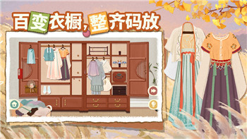 女神異聞錄五考試的樣式與攻略技巧，助你輕松突破學園挑戰(zhàn)